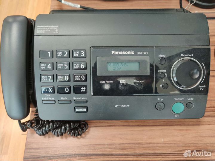 Факс panasonic kx ft504