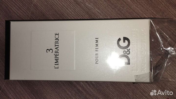 Духи женские