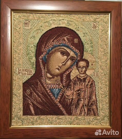 Картины из гобелена 2шт, панно Бабочка