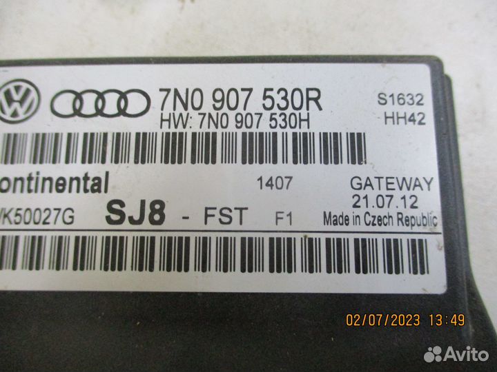 Блок комфорта (GATEWAY) Фольксваген Тигуан