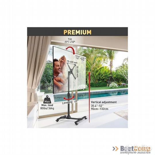 Мобильная стойка для TV barkan SW310H 13”-65”