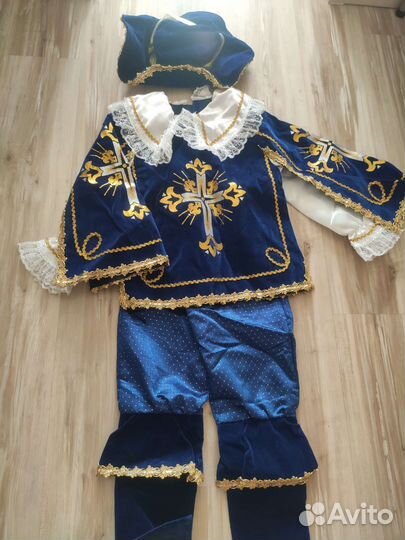 Костюм карнавальный