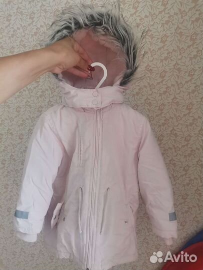 Куртка детская