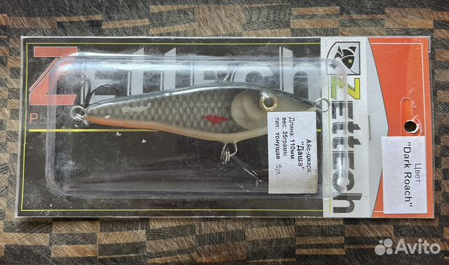 Джеркбейт Zettech