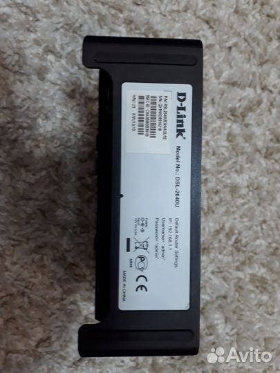 Модем с wi fi. В идеальном состоянии