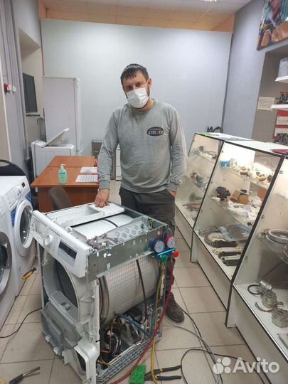 Ремонт стиральных машин, холодильников и др техник