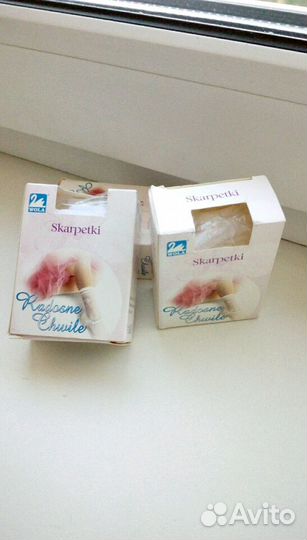 Капроновые носочки