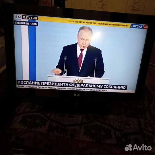 Телевизор ж.к LG 32D