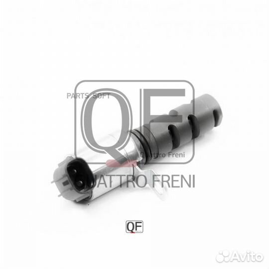 Quattro freni QF62A00005 клапан изменения фаз грм