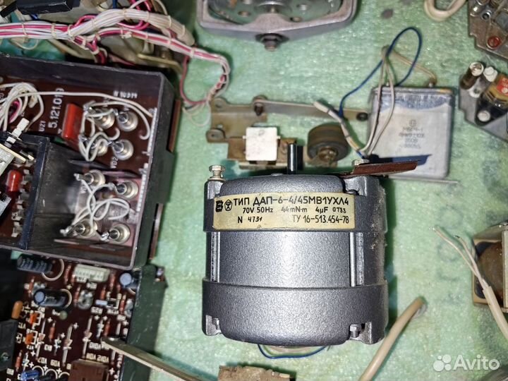 Магнитофон Илеть-110с по запчастям