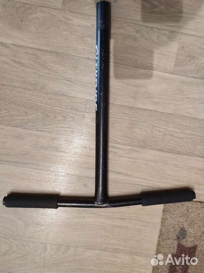 Руль для трюкового самокат детский 50 см высота