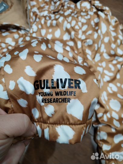 Демисезонный комплект Gulliver р.80 (3 вещи)