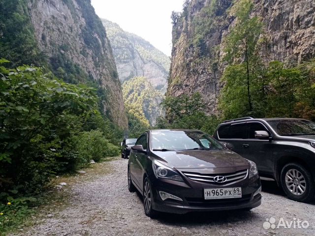 Трансфер из/до Твери