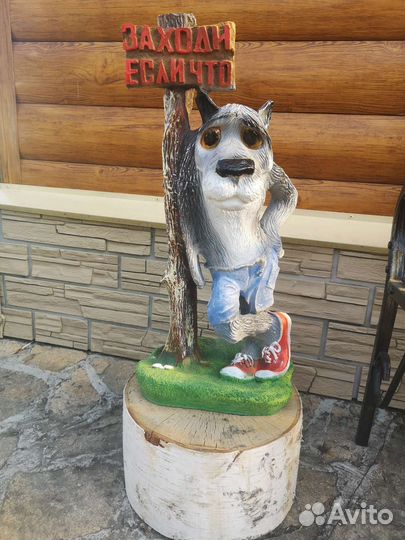 Декоративная фигура волк