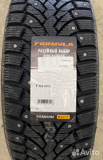 Formula Ice 235/45 R18