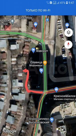 Гараж, 20 м²