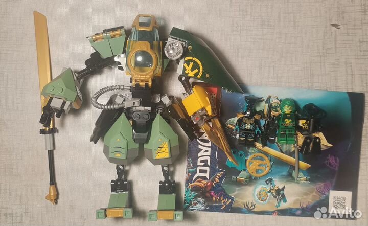 Lego ninjago 71750