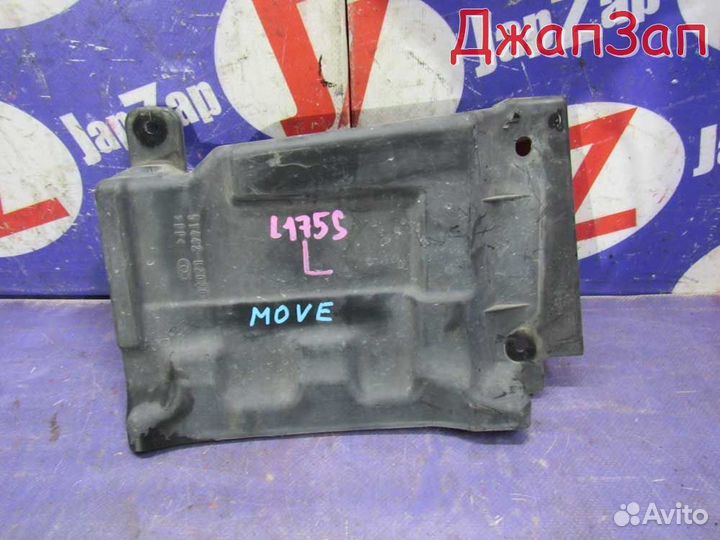 Защита двигателя Daihatsu Move L175S Перед Лево