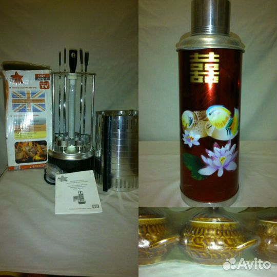 Мелкая кухонная техника