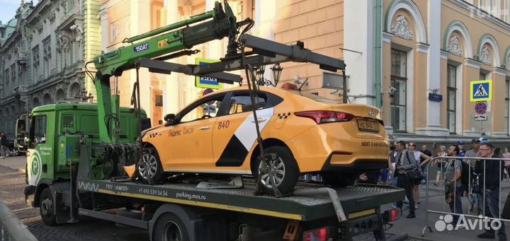 Путевые листы для такси