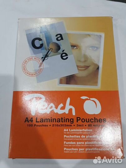 Пленка для ламинации Peach