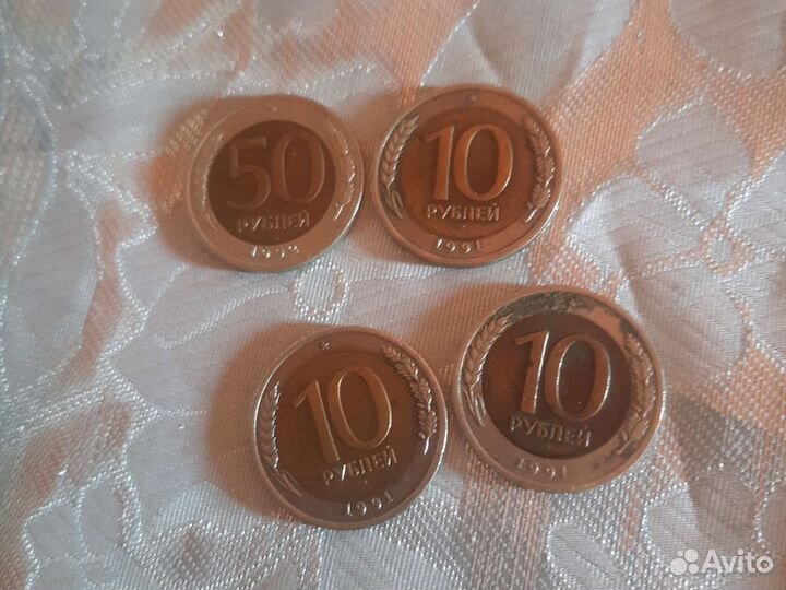 Монеты СССР