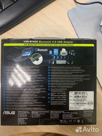 Адаптер usb bluetooth