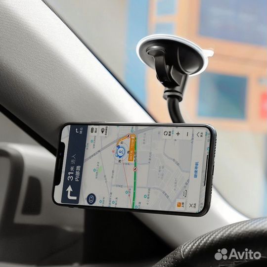 Автомобильный держатель Borofone BH18