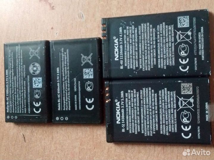 Батарейки 17шт