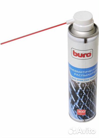 Пневматический очиститель Buro BU-air для очистки