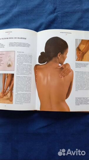 Книги разные