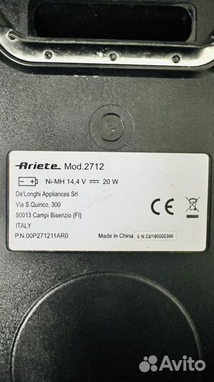 Робот пылесос Ariete