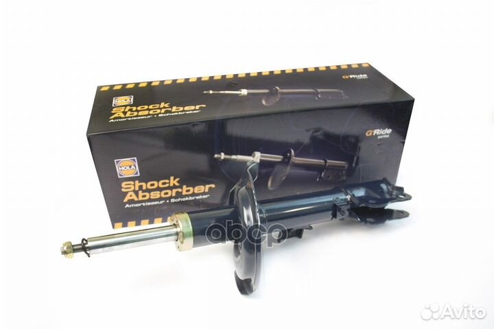 Стойка амортизаторная давление газа SH22072G hola
