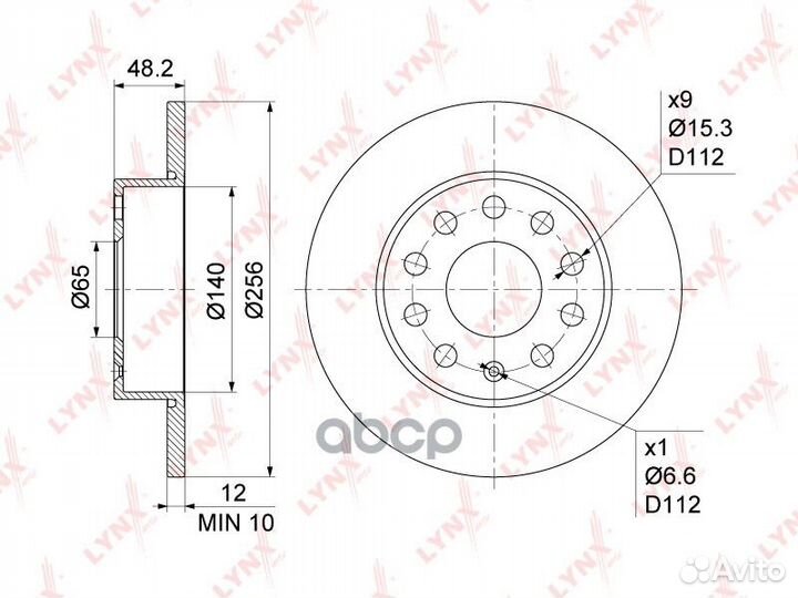 BN-1193 Диск тормозной lynxauto BN-1193 lynxauto