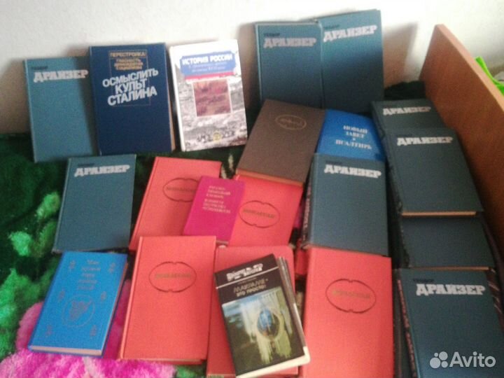 Книги