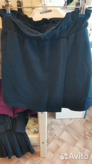 Школьная форма