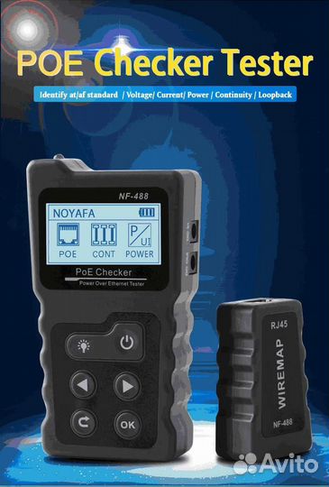 POE tester Noyafa NF-488