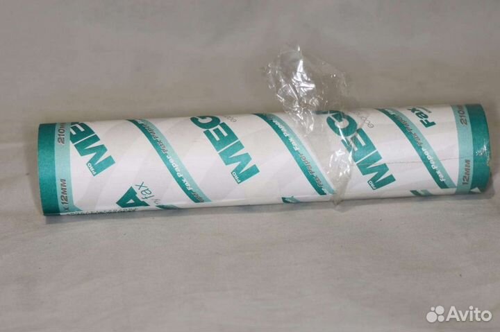 Бумага для факса