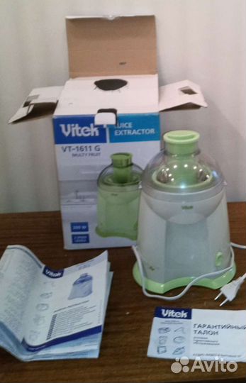 Соковыжималка витек