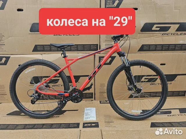 Велосипед горный колеса 29 GT avalanche новый