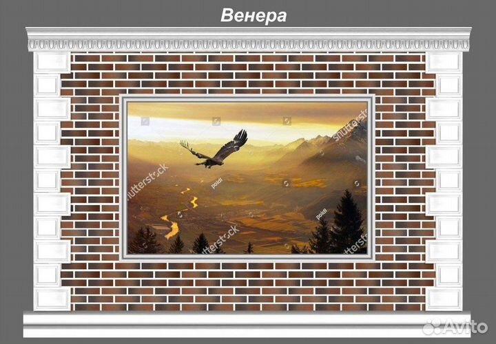 Амк / Гибкий мрамор