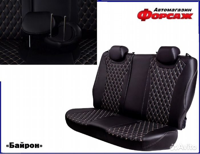 Авточехлы на Chevrolet Aveo Чехлы на сиденья Б.С