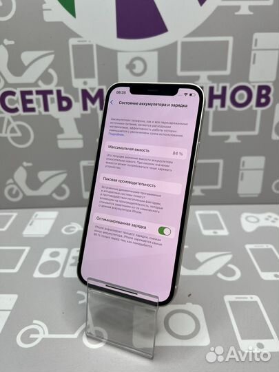 iPhone 12 128gb Акб 84