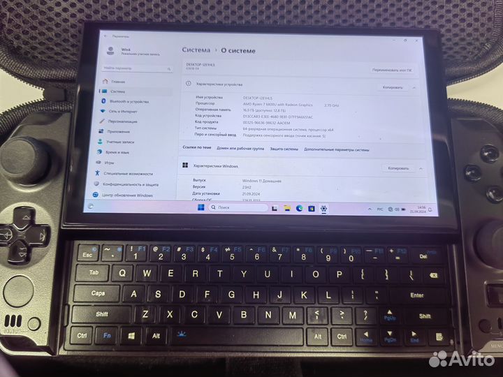 GPD Win 4 6800U