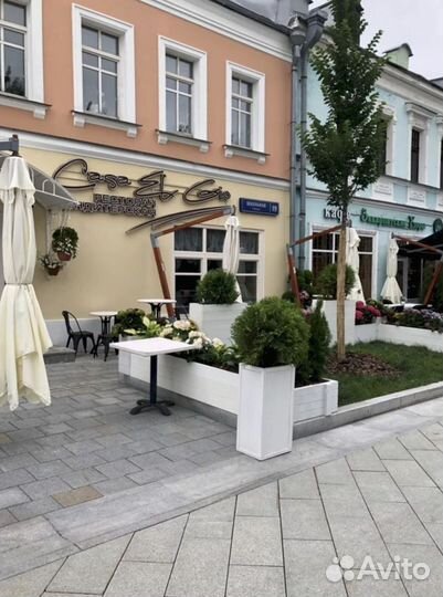 Профессиональный уличный зонт для кафе и веранды