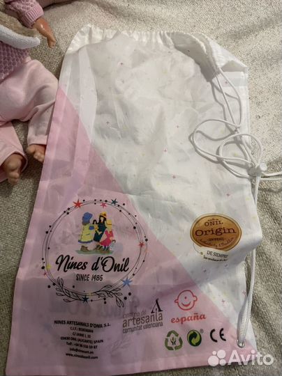 Пупс с ароматом ванили