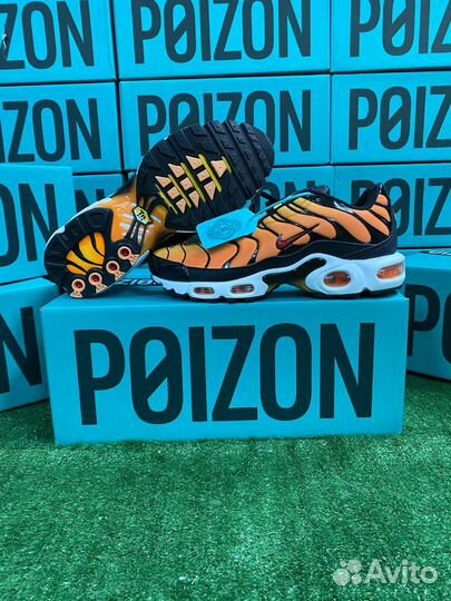 Nike Air Max Tn Plus Оранжевые Оригинал Poizon