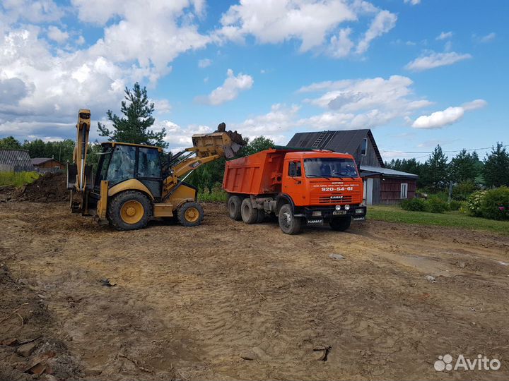 Доставка ЗИЛ Камаз. Эксковатор погрузчик. Земля