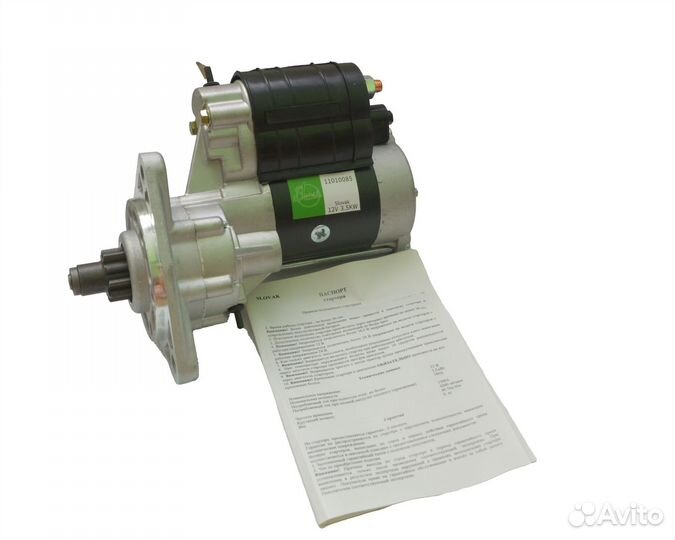 Стартер редукторный мтз Т40 Т25 12V 3,5квт