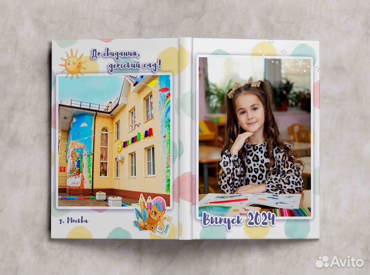 Фотограф в детский сад и школу